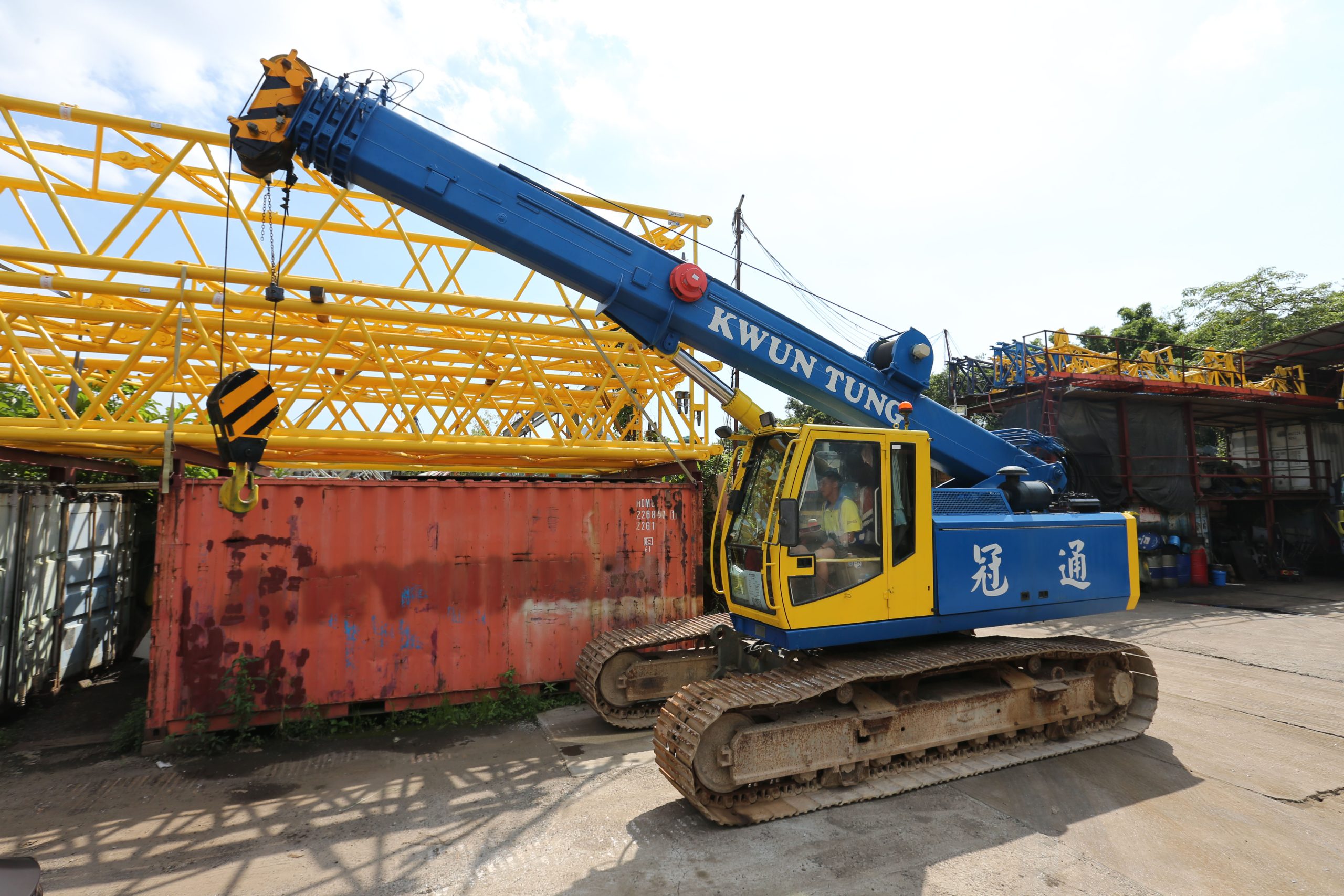 40tons ver